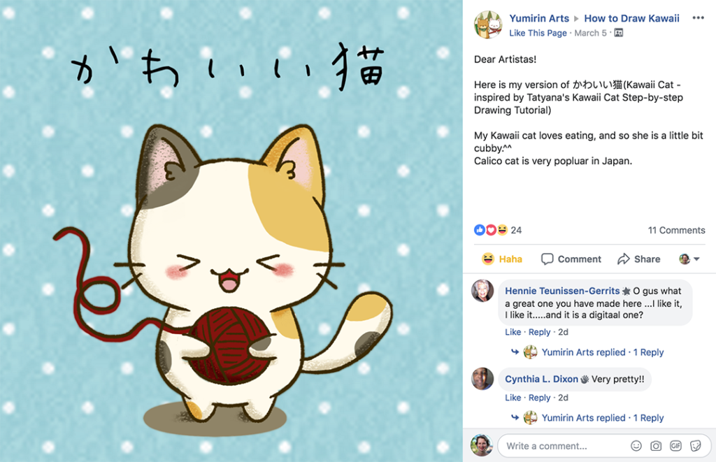 Cute Kawaii Cat - Inspired By Tatyana