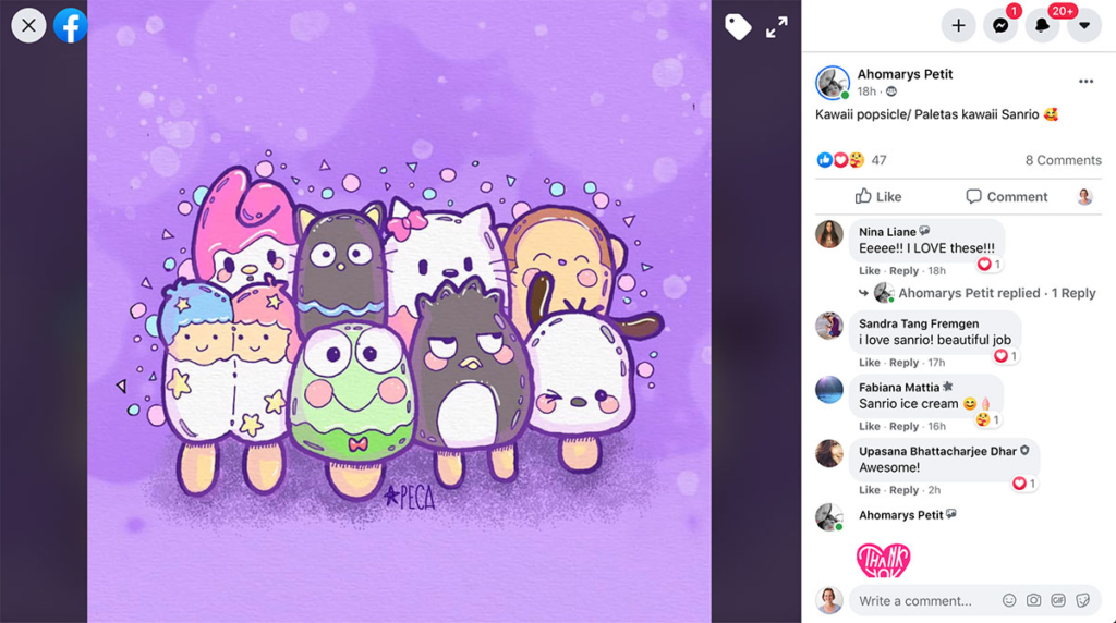 Student gallery petit kawaii